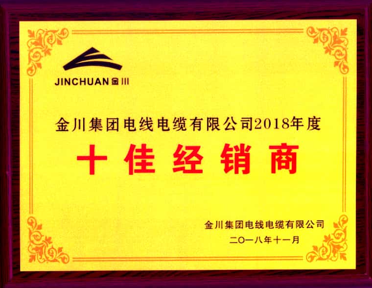 習(xí)近平考察蘭州金川科技園，希望金川集團(tuán)在科技創(chuàng)新中邁出更大步伐